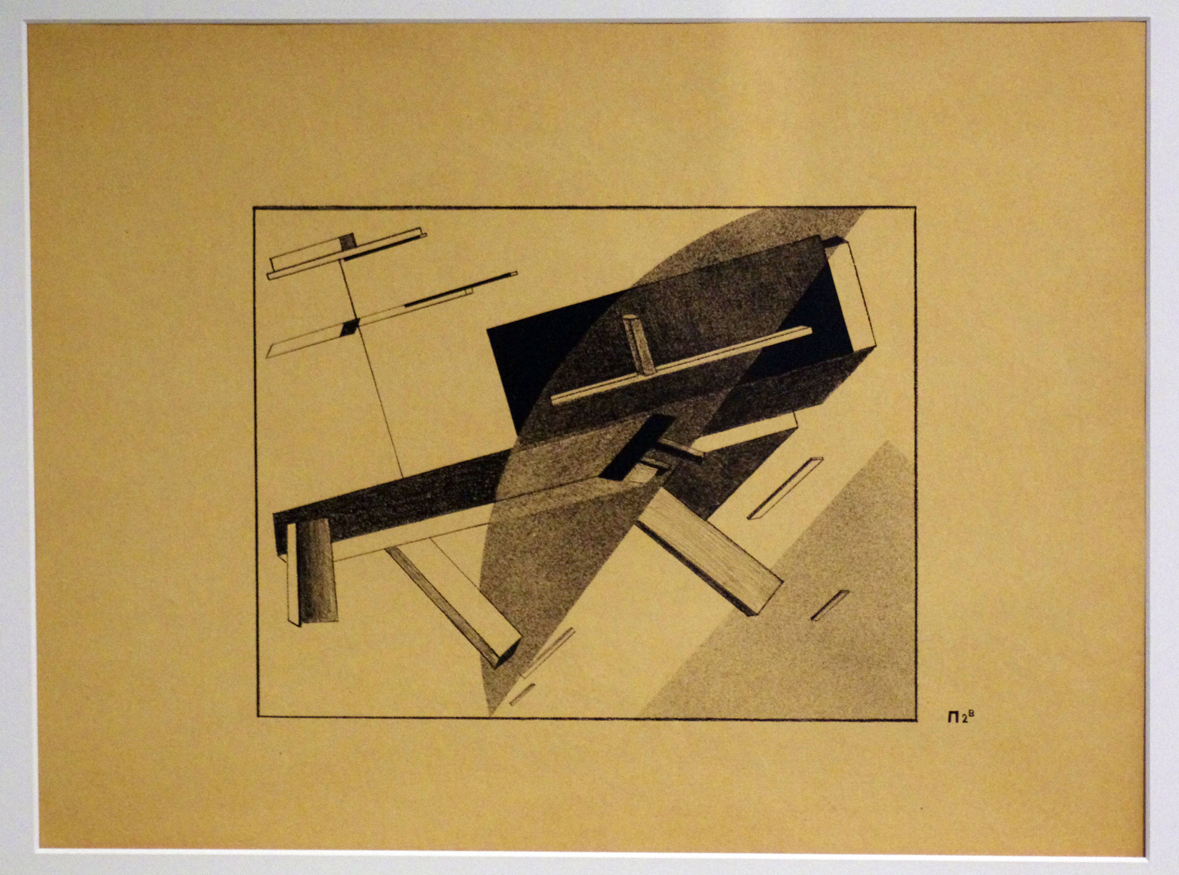 Эль Лисицкий. El Lissitzky (выставка в ГТГ)