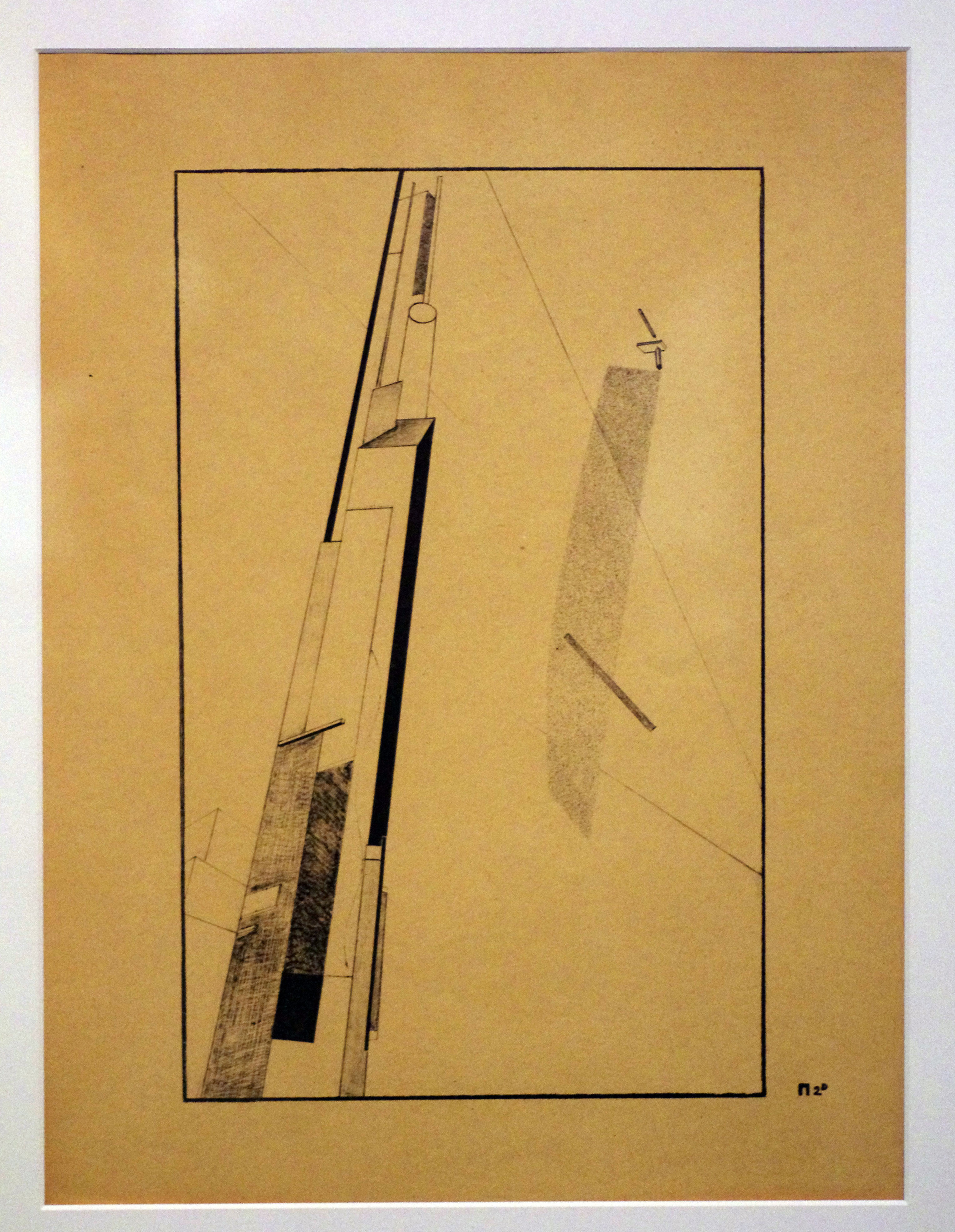 Эль Лисицкий. El Lissitzky (выставка в ГТГ)